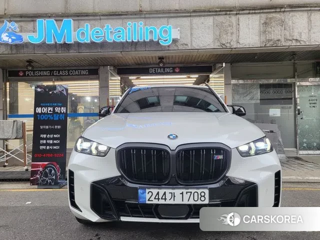 BMW X5 (G05) id 3512236 из Кореи 10