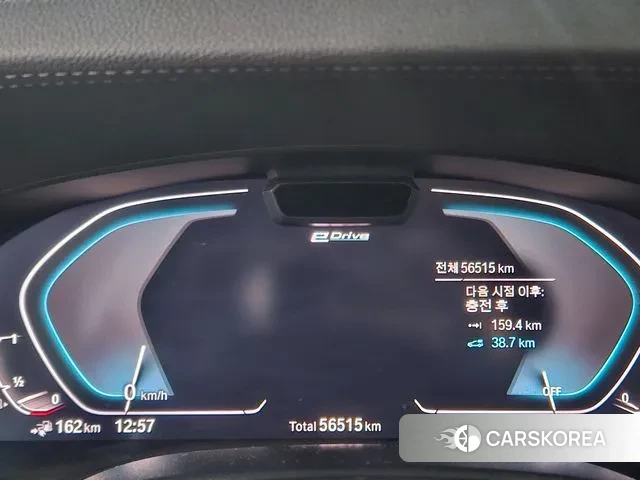 BMW 5 Series (G30) 2021 Серый из Кореи, фото 6