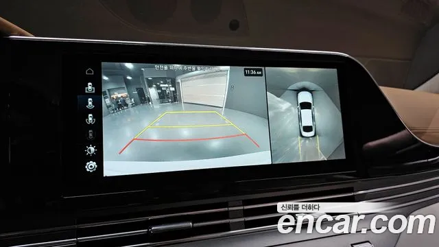 Hyundai The New Grandeur IG Hybrid id 2670727 из Кореи 16