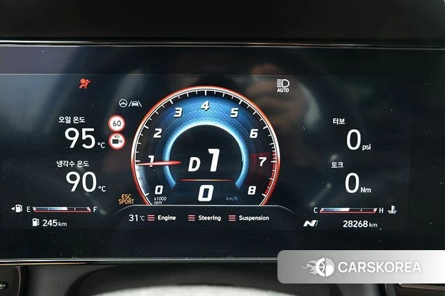 Hyundai The New Avante (CN7) id 4571702 из Кореи 12