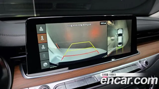 Kia More K9 id 2615156 из Кореи 16