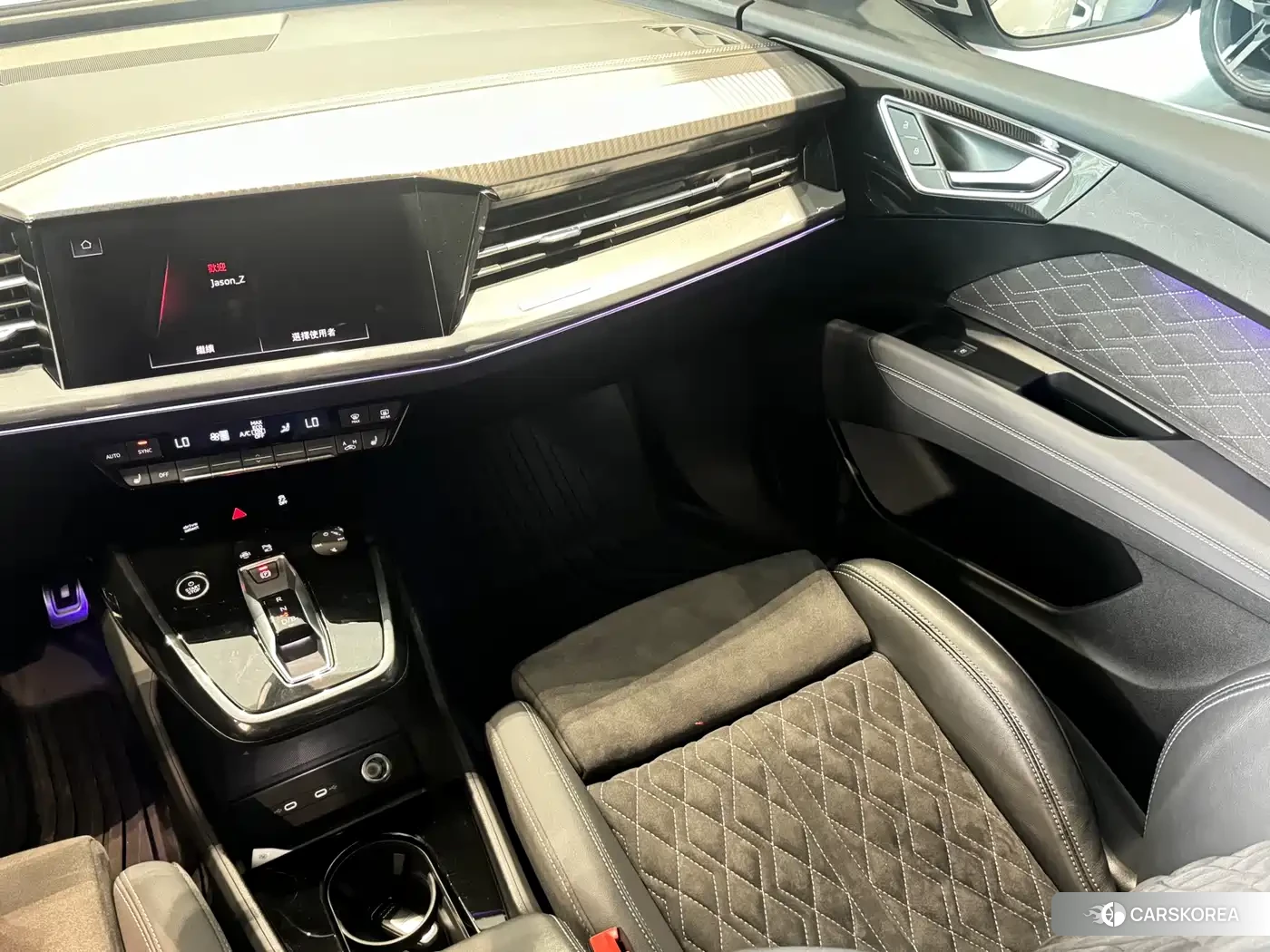 Audi Q4 e-tron id 4583752 из Китая 11