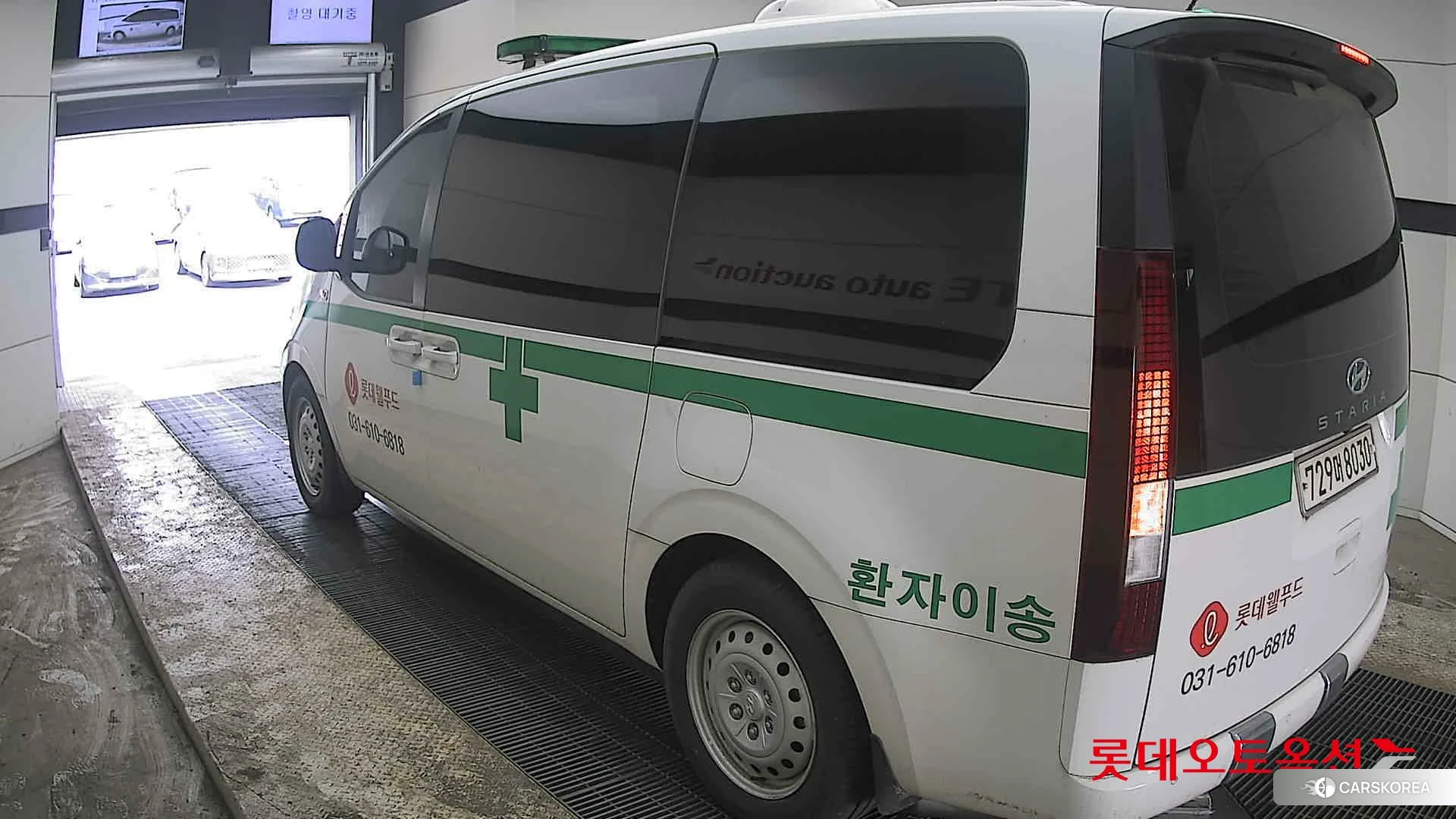 Hyundai STARIA General Emergency Vehicle(STARIA) id 3888302 из Кореи 33