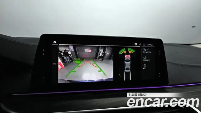 BMW 5 Series (G30) id 2533882 из Кореи 16