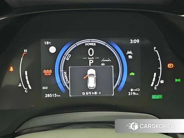 Lexus RX350h 5th generation id 4834363 из Кореи 15