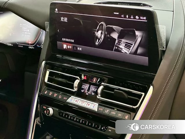 BMW 8 series id 4208175 из Китая 23