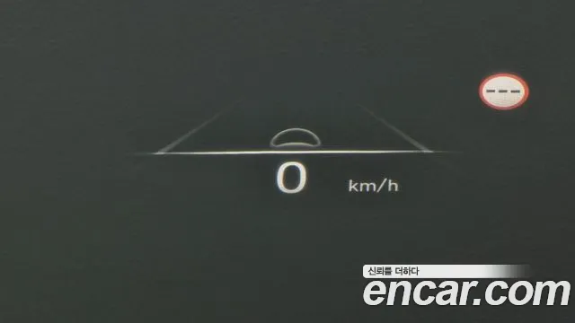 Hyundai The New Palisade id 2675039 из Кореи 16