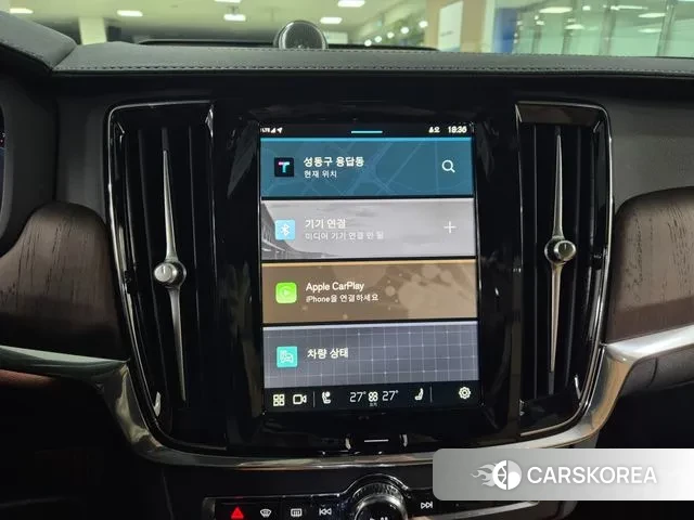 Volvo S90 id 3507409 из Кореи 15