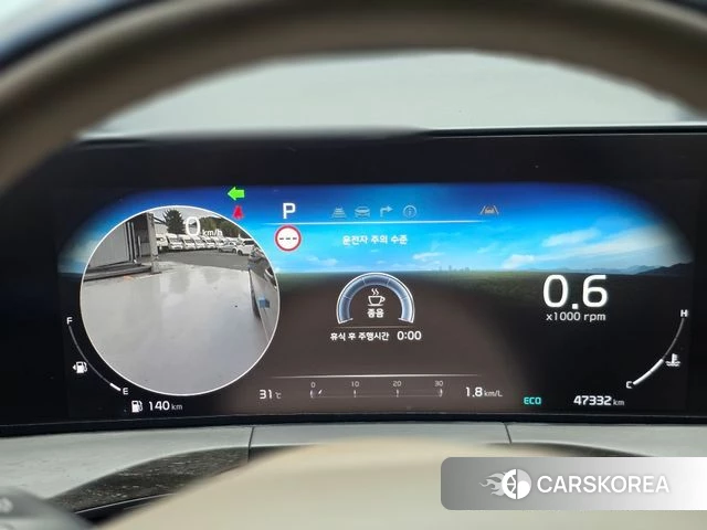 Kia K8 id 4793260 из Кореи 16