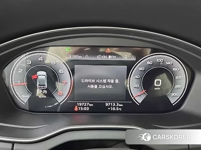 Audi Q5 (FY) id 3426491 из Кореи 14