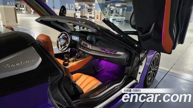 BMW i8 id 2797836 из Кореи 11