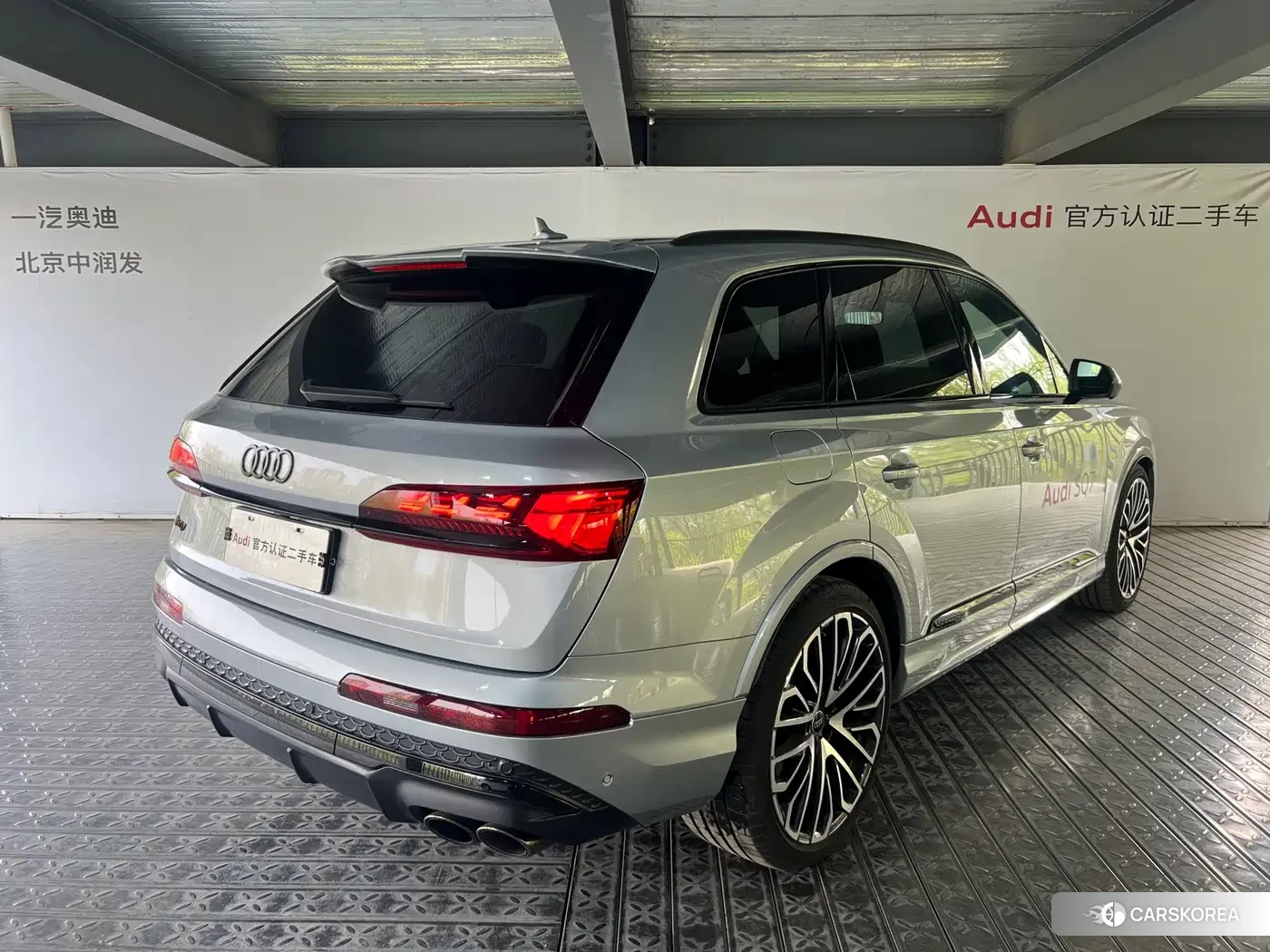 Audi SQ7 id 4559839 из Китая 15