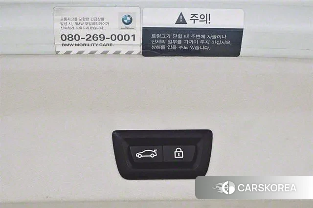 BMW X3 (G01) id 3021061 из Кореи 16