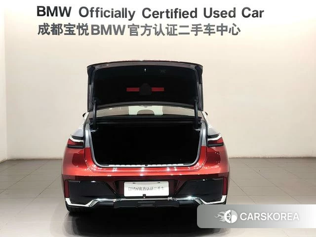 BMW 7 series id 4258610 из Китая 13
