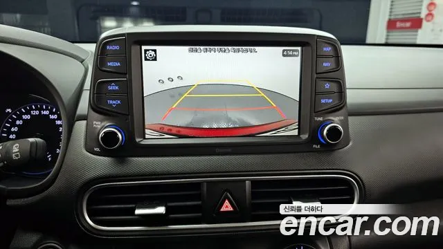 Hyundai Kona id 2666007 из Кореи 16