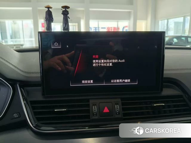 Audi Q5L id 4272014 из Китая 15