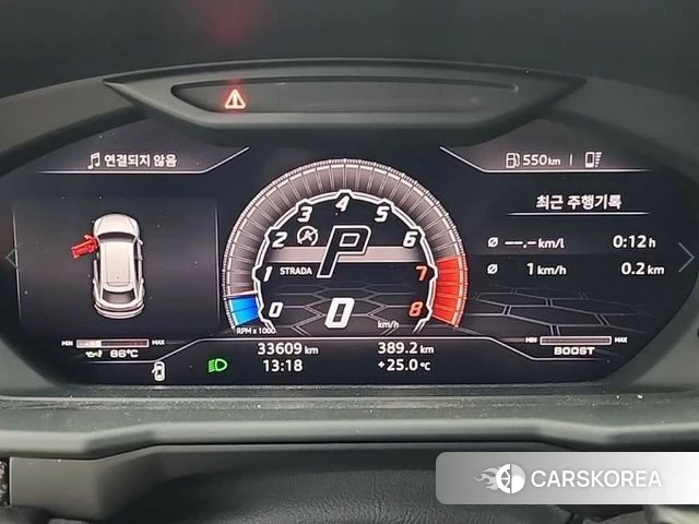 Lamborghini Urus id 4535221 из Кореи 15