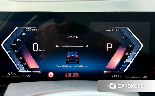 BMW X7 (G07) id 3721137 из Кореи 15