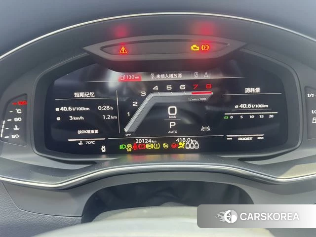 Audi A6 (import) id 4215076 из Китая 18