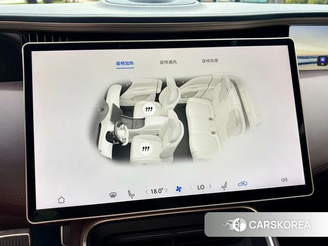 Avita 11 id 4212957 из Китая 25