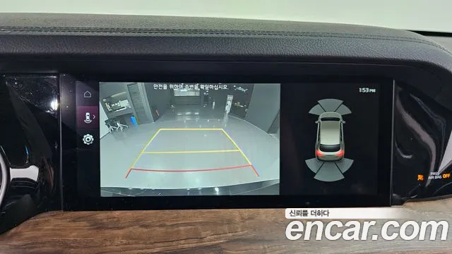 Kia Mohave Master id 2672124 из Кореи 16