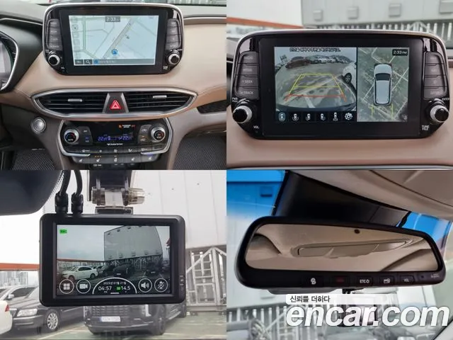 Hyundai Santa Fe TM id 2550340 из Кореи 16