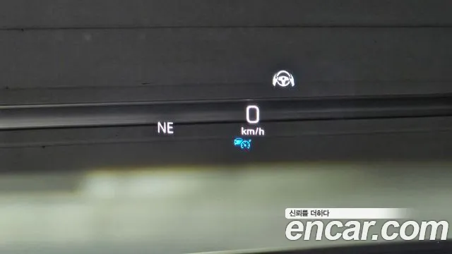 Mercedes-Benz S-Class W222 id 2552976 из Кореи 16