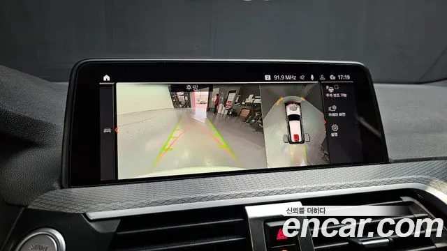 BMW X3 (G01) id 2541520 из Кореи 16