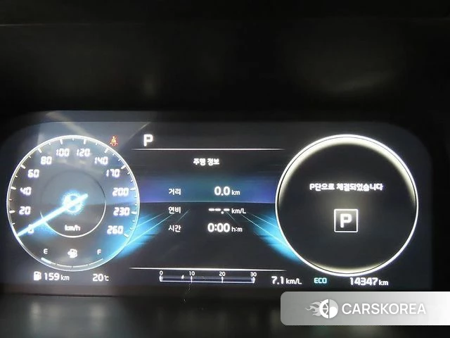 Kia Sorento 4th Generation id 4223339 из Кореи 16