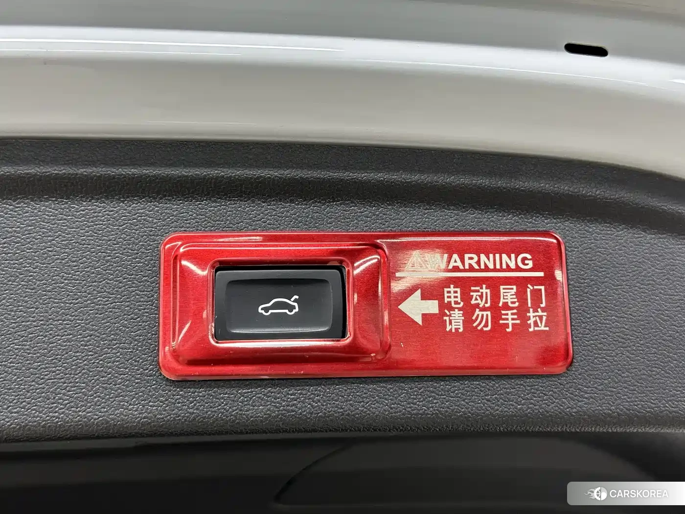Audi A3 id 4664422 из Китая 27