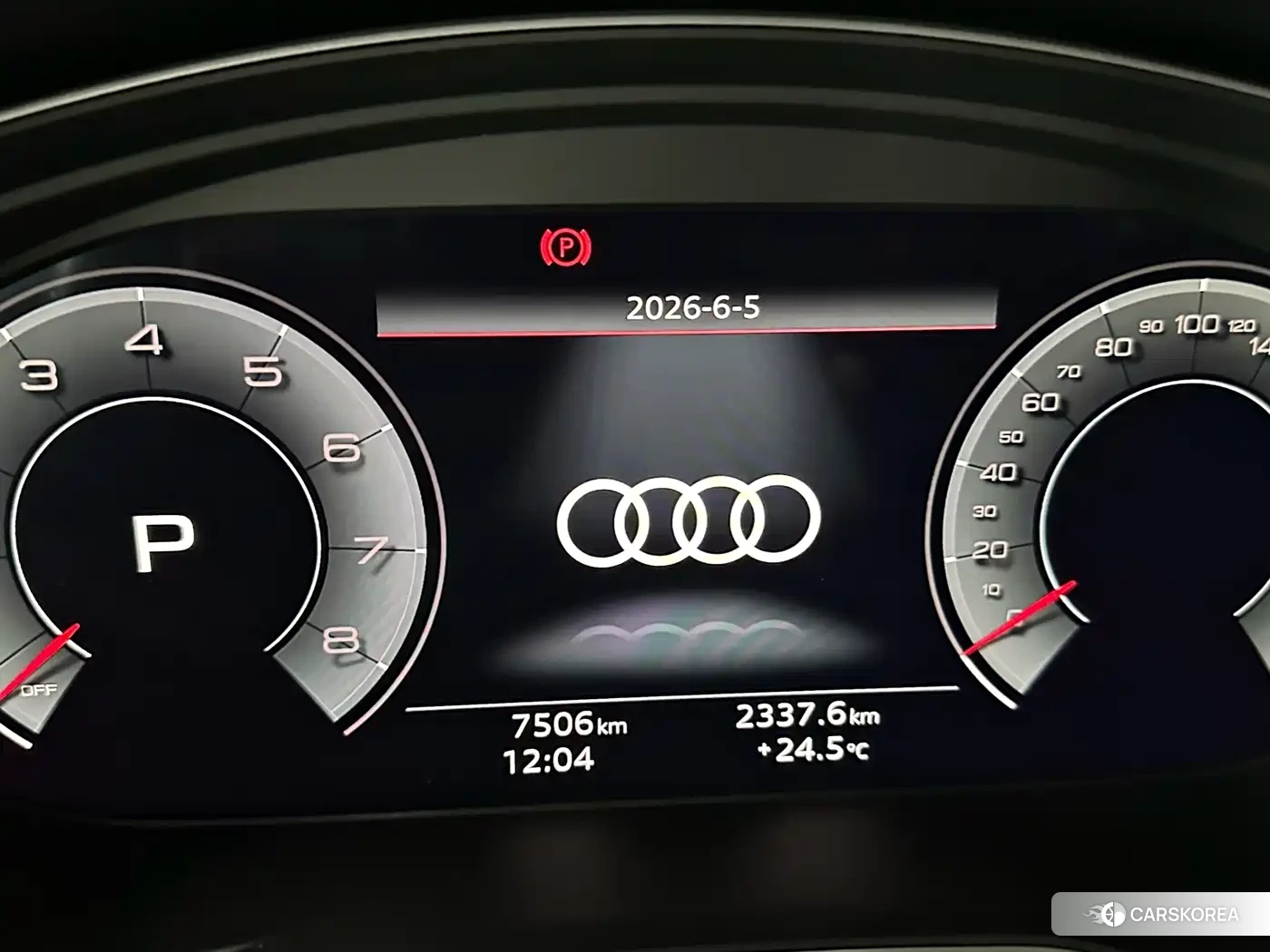 Audi Q5L id 4546199 из Китая 12