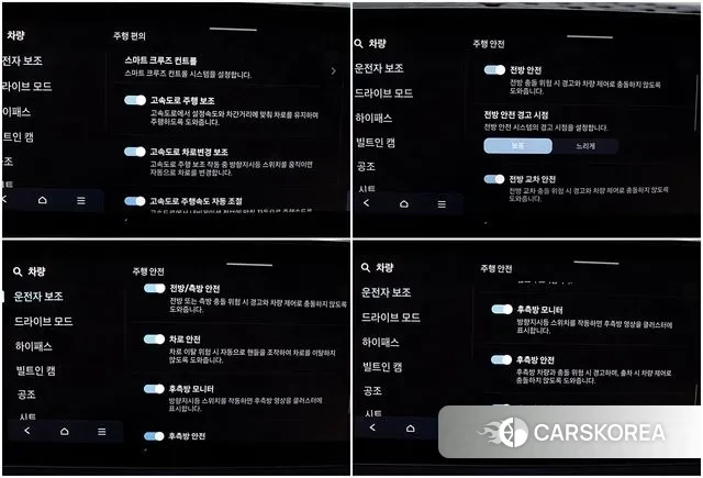 Hyundai Santa Fe (MX5) id 3322157 из Кореи 15