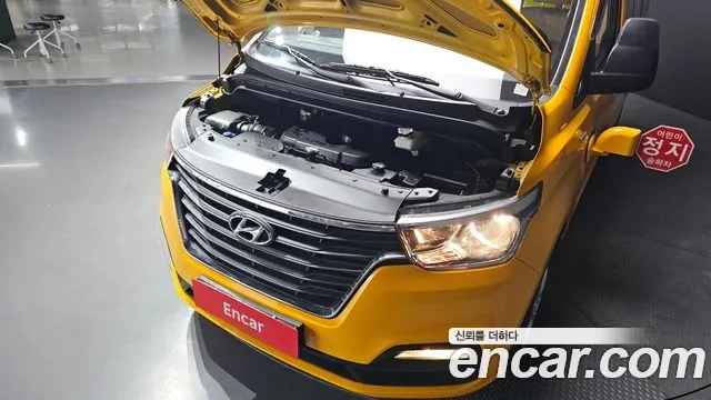 Hyundai The New Grand Starex id 2891913 из Кореи 16