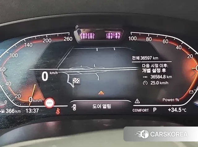 BMW 6 Series GT (G32) id 3478252 из Кореи 15