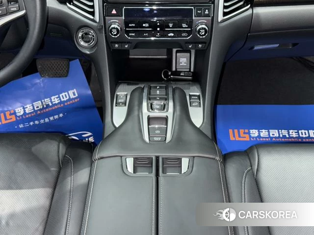 Honda Crown Road id 4299774 из Китая 28