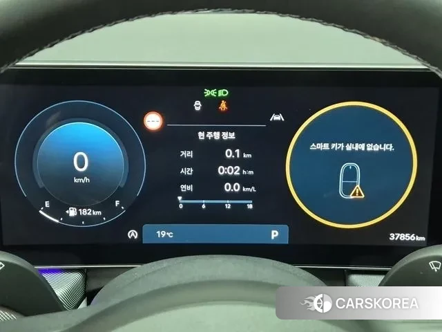 Hyundai Sonata D Edge (DN8) id 3241065 из Кореи 9