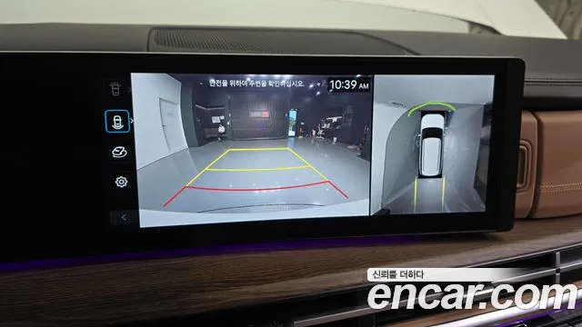 Hyundai Santa Fe (MX5) id 2683982 из Кореи 16