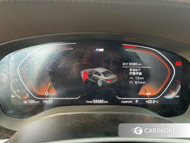 BMW 5 series id 4241874 из Китая 15