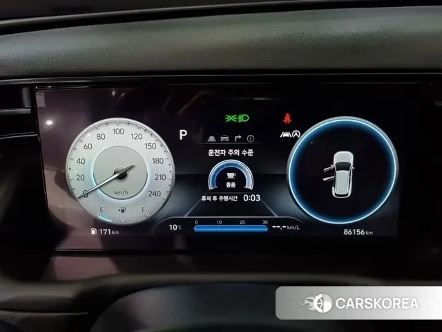 Hyundai Tucson (NX4) id 3462920 из Кореи 16