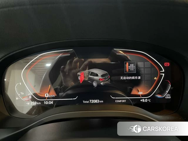 BMW X3 id 4271627 из Китая 13