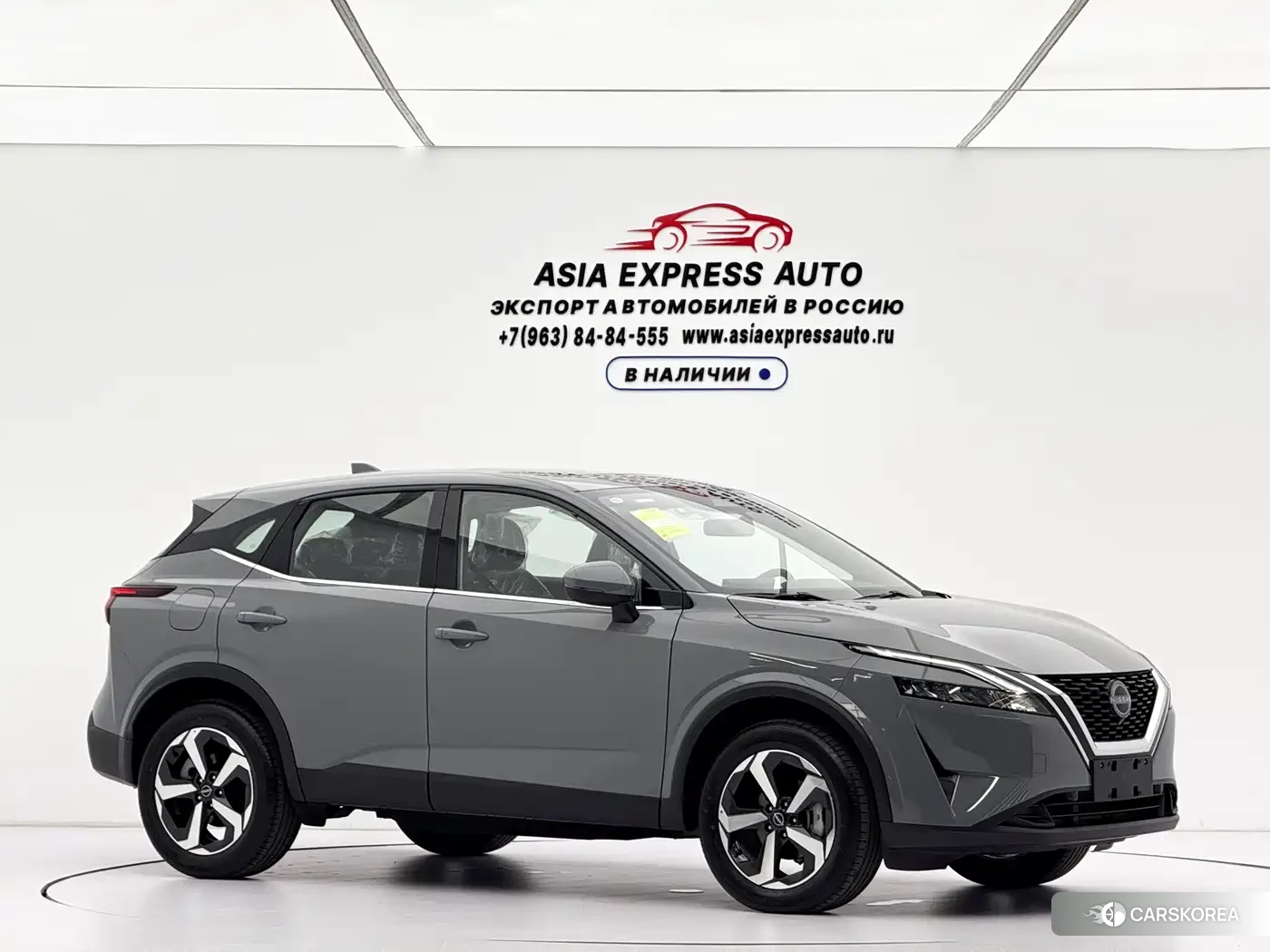 Nissan Qashqai id 4578349 из Китая 19