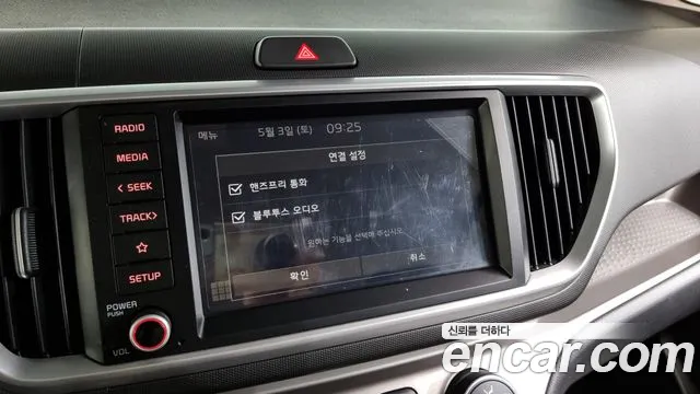 Kia The New Ray id 2692189 из Кореи 16