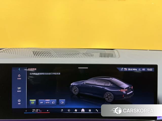 BMW 5 series id 4257301 из Китая 31