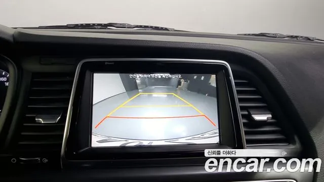 Hyundai Sonata New Rise id 2665361 из Кореи 16