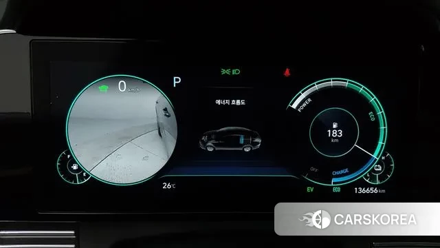 Hyundai The New Grandeur IG Hybrid id 3499323 из Кореи 16