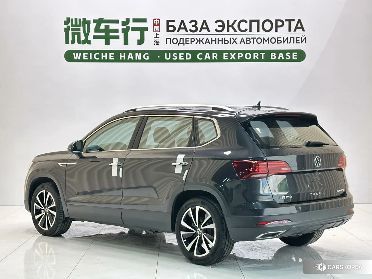 Volkswagen Tuyue id 4462000 из Китая 19