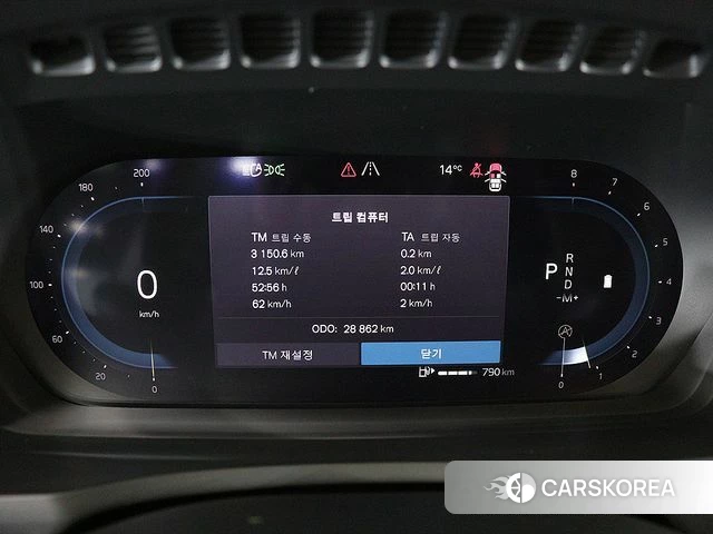 Volvo XC90 second Generation id 4772904 из Кореи 16
