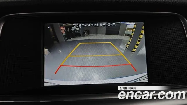 Kia The New K5 2nd generation id 2684116 из Кореи 16