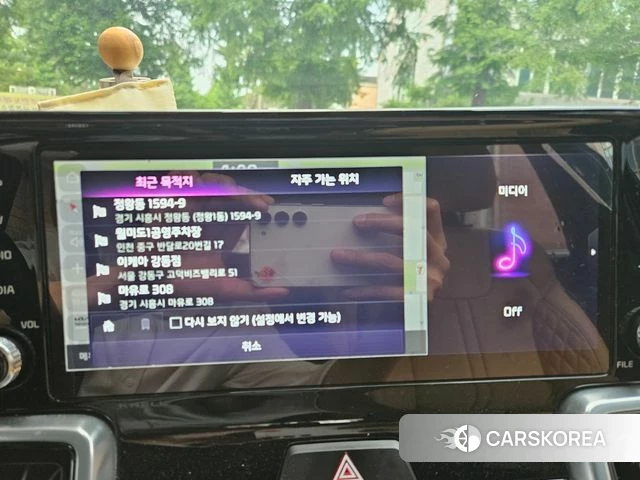 Kia Sorento 4th Generation id 4414704 из Кореи 13