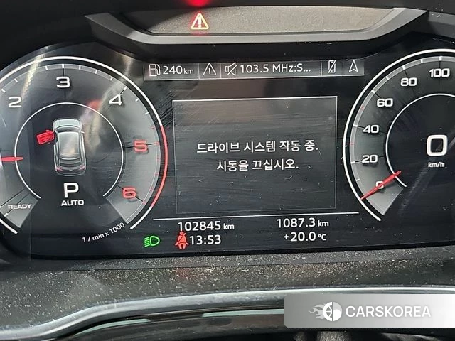 Audi Q3 (F3) id 4965469 из Кореи 16